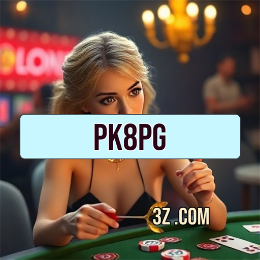 Explore a Plataforma Incrível do pk8pg.com e Jogue Agora!